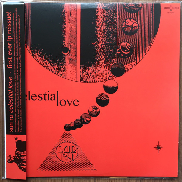 Celestial Love (reissue)